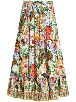 ETRO: Юбка с растительным принтом 