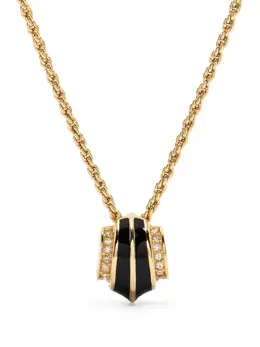 Christian Dior Pre-Owned: Подвеска 