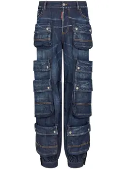 Dsquared2: Джинсы с карманами 