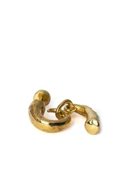 Parts of Four: Подвеска  Horn