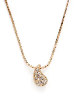 Christian Dior Pre-Owned: Подвеска 