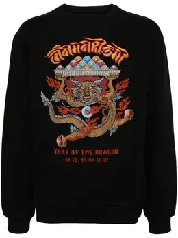 Maharishi: Хлопковый свитшот 