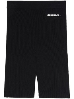 Jil Sander: Хлопковые шорты 