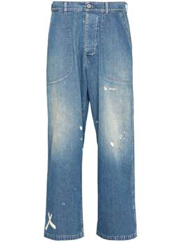 Maison Margiela: Голубые джинсы 