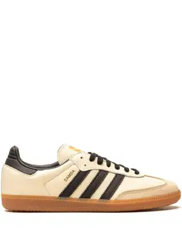 adidas: Бежевые кроссовки  Samba