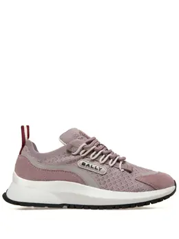 Bally: Розовые кроссовки 