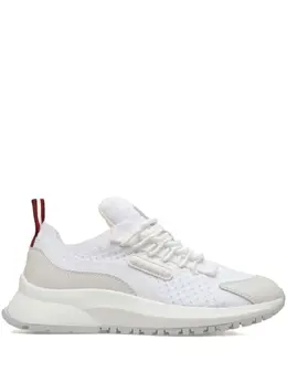 Bally: Белые кроссовки 