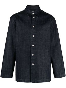 Jil Sander: Рубашка с длинным рукавом 
