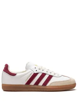 adidas: Белые кроссовки  Samba