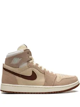 Jordan: Бежевые кроссовки  Air Jordan 1 Zoom