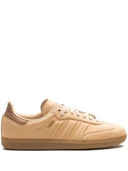 adidas: Бежевые кроссовки  Samba