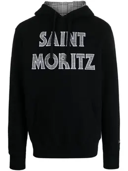 MC2 Saint Barth: Хлопковая толстовка 