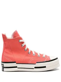 Converse: Оранжевые кроссовки  Chuck 70