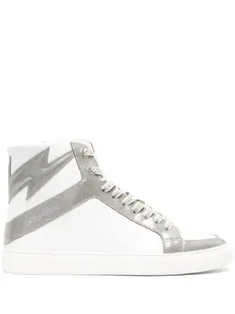 Zadig&Voltaire: Белые кроссовки  Flash