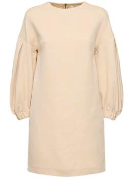 MAX MARA: Хлопковое платье 