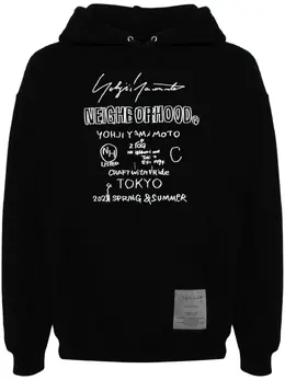 Yohji Yamamoto: Толстовка с принтом 