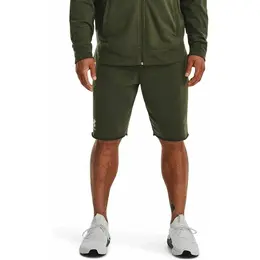 Under Armour: Зелёные шорты 