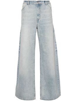 Courrèges: Прямые джинсы 