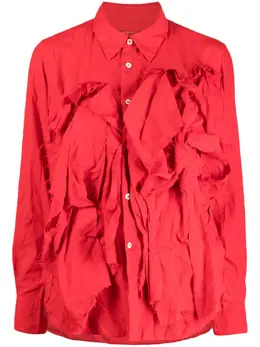 Comme Des Garçons: Рубашка с длинным рукавом 
