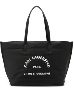 Karl Lagerfeld: Чёрная сумка-шоппер  RSG