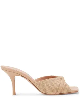 Malone Souliers: Бежевые сандалии 