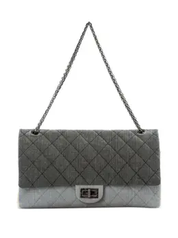 CHANEL Pre-Owned: Серебристая сумка 