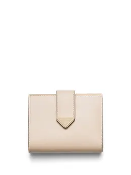 Prada: Светлый кошелёк 