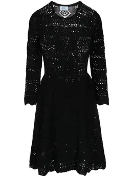 Prada Pre-Owned: Расклешённая юбка 