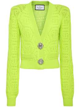 Philipp Plein: Жёлтый кардиган 