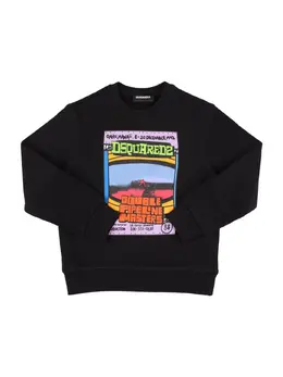 DSQUARED2: Світшоти 