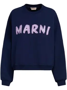 Marni: Свитшот с принтом 