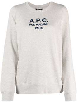 A.P.C.: Хлопковый свитшот 