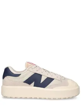 NEW BALANCE: Синие кроссовки 