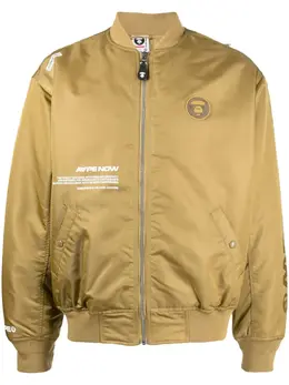 AAPE BY *A BATHING APE®: Коричневая куртка 
