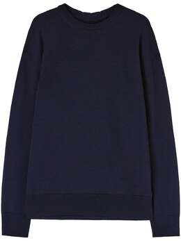 Jil Sander: Трикотажный свитер 