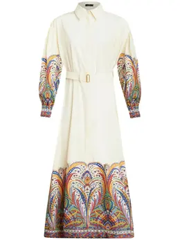 ETRO: Рубашка с принтом 