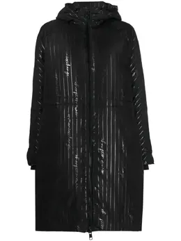 Armani Exchange: Пальто с принтом 