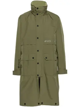 Moncler Grenoble: Зелёный пуховик 