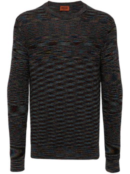 Missoni: Трикотажный свитер 