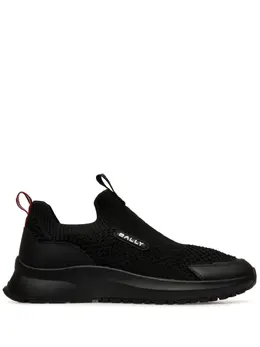 Bally: Чёрные мокасины 