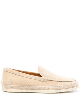 Tod's: Бежевые мокасины 