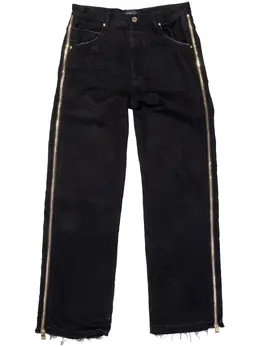 Purple Brand: Чёрные джинсы 