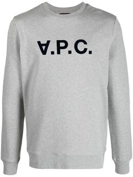 A.P.C.: Свитшот с принтом 