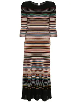 Paul Smith: Платье  Signature Stripe в полоску