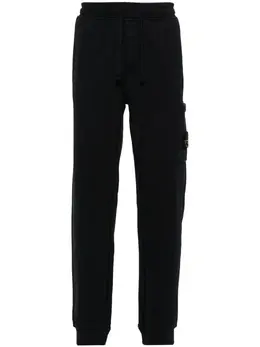 Stone Island: Хлопковые брюки  Compass