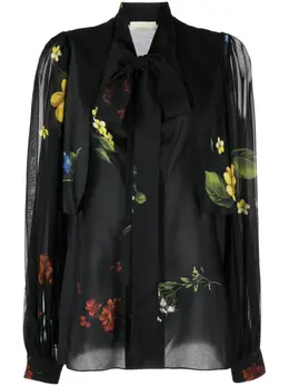 Elie Saab: Рубашка с растительным принтом 