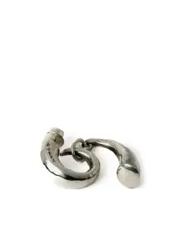 Parts of Four: Подвеска  Horn