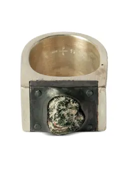 Parts of Four: Кольцо  Plate