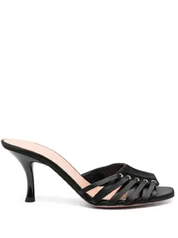 Malone Souliers: Чёрные сандалии 