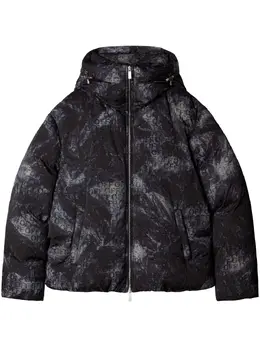 Off-White: Жаккардовая куртка 